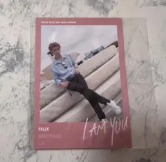 スキズ StrayKids フィリックス Felix iamyou トレカ
