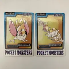ポケモン カードセット オニスズメ オニドリル - メルカリ