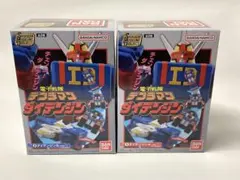 2026年最新】SMP 電子戦隊デンジマン ダイデンジンの人気アイテム