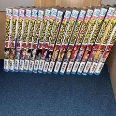 僕のヒーローアカデミア全18巻セット