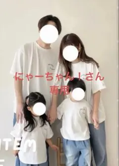 choco しまむらコラボTシャツ