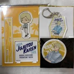 呪術廻戦カフェ アクリルスタンド キーホルダー 缶バッジ 七海建人