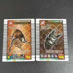 甲虫王者ムシキング　強さ160　６枚セット