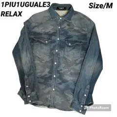 Item thumbnail for item e0f6a56b-9fa8-46aa-9216-6c5e620999ac