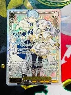 一番好きな魔法 フリーレンSSP PSA10 ④ - メルカリ