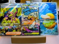 ポケモンカード　メガドリームex　3枚セット