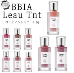 BBIA ローティントミニ　01のサムネイル