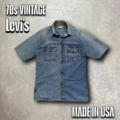 70sリーバイスUSA製オレンジタブデニムウエスタンシャツ半袖ヴィンテージ