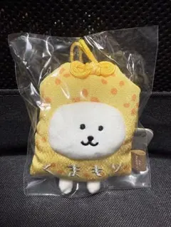 2025年最新】ナガノ くまもりの人気アイテム - メルカリ