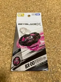 2025年最新】マンモスタスクの人気アイテム - メルカリ