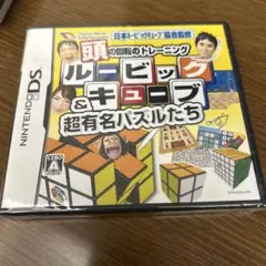 Item thumbnail for item 54c3d3f3-fd1e-43c9-aa35-438794cba133