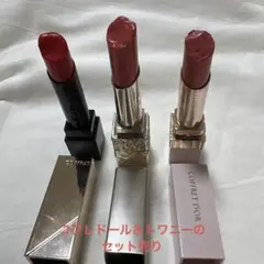 COFFRET D'OR 口紅BE-238 RD-228 トワニーOR-02