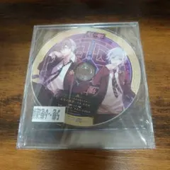 Item thumbnail for item a27b9e55-f824-4f98-bd78-31a51e8fd710