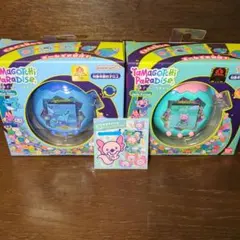 （新品）たまごっちパラダイス2個セット ＋ 特典ステッカー