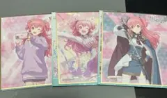 プロセカ 桃井愛莉 ミニ色紙 セット