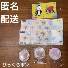《くら寿司×BT21》びっくらポンオリジナル缶バッチ3個&ステッカー1枚