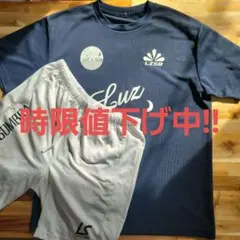 LUZ e SOMBRA シャツ＆ショートパンツセット