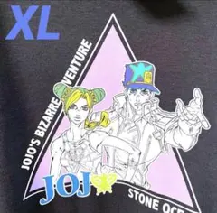 ジョジョパーカー　ストーンオーシャン 承太郎　徐倫　プルオーバー