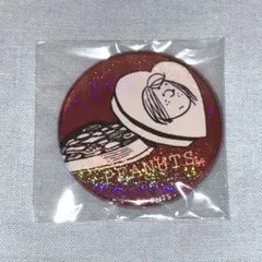 PEANUTS Cafe 缶バッジ　バレンタイン期間限定 シークレット