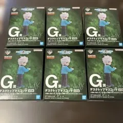 HUNTER×HUNTER 1番くじG賞コンプ F賞ヨーヨー セット - メルカリ