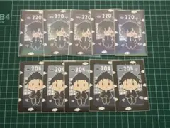 刀剣乱舞 実休光忠 福島光忠 御伴くじ 半券