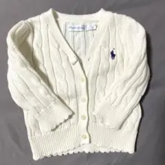 【美品】Ralph Lauren カーディガン　サイズ9M（70）