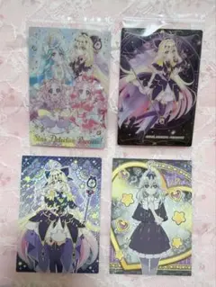 カードウエハース　名探偵プリキュア キュアアルカナ・シャドウ セットのサムネイル