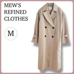 美品 MEW'S REFINED CLOTHES トレンチコート ベルト付き Mのサムネイル