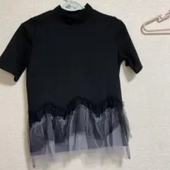 【半袖Tシャツ】チュール付き（ブラック）