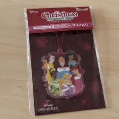 ハッピーくじディズニークリスマス　ディズニープリンセス　アクリルオーナメント