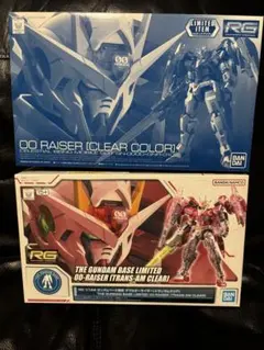 RG ガンプラ　ダブルオーライザー トランザムクリア　クリアカラー　2点セット