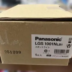 Item thumbnail for item 88fd0024-a829-4617-b3b5-e36e4519b6ec