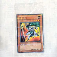遊戯王 PC3−003【ノーパラ】猛進する剣角獣 未開封 - メルカリ