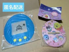 【匿名配送】たまごっち2点セット