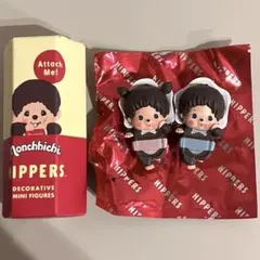 Monchhichi HIPPERS モンチッチ ヒッパーズ ベビチッチ　ペア