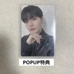 TREASURE REBOOT ポップアップ 購入特典 トレカ ドヨン