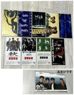 男闘呼組 シングル CD 9枚セット(おまけ付き) 希少EP盤】男闘呼組 / CROSS TO YOU 7インチシングル レコード - メルカリ