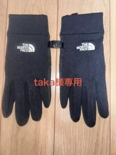 【taka様専用】THE NORTH FACE 黒手袋 滑り止め付き