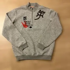 CASTELBAJACシップトレーナー