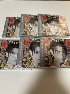 【未開封】文藝解体新書　武藤潤盤　まとめ売り