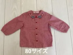 Item thumbnail for item 3ef3c927-cacd-43cf-9232-974e8c2617c9