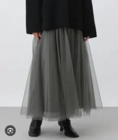 【良品】A part by lowrys チュールスカート　グレー