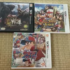 3DS ゲームソフト パワプロ ファミスタ モンハン