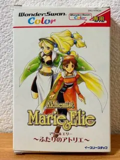 Item thumbnail for item 317379da-4f70-4ce8-be56-e52aa1f8d534