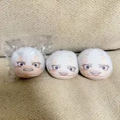 鬼滅の刃　おまんじゅう　不死川実弥 マスコット キーホルダー 特典 3個セット