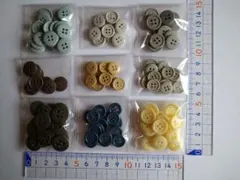 nemu様 リクエスト 2点 まとめ商品