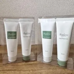 Badens スカルプシャンプー & トリートメント セット - メルカリ