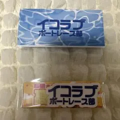 LOVE イコラブ 髙松瞳 イコラブボートレース部 ステッカー - メルカリ