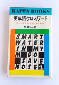 Item thumbnail for item 1387bf91-270d-4321-a105-ef19104a610e