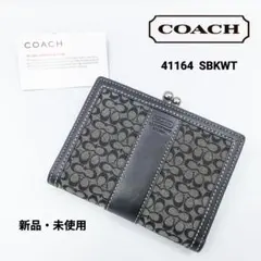 コーチがま口折り財布✴︎未使用 COACH（財布）のフリマアイテム一覧